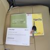 daihatsu tanto 2016 CFJ6831698 image 29