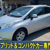 nissan note 2013 -NISSAN--Note DBA-E12--E12-109473---NISSAN--Note DBA-E12--E12-109473- image 1