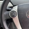 toyota prius 2014 CFJ1799746 image 22