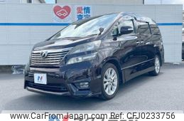 toyota vellfire 2010 -TOYOTA--Vellfire DBA-ANH20W--ANH20-8129021---TOYOTA--Vellfire DBA-ANH20W--ANH20-8129021-