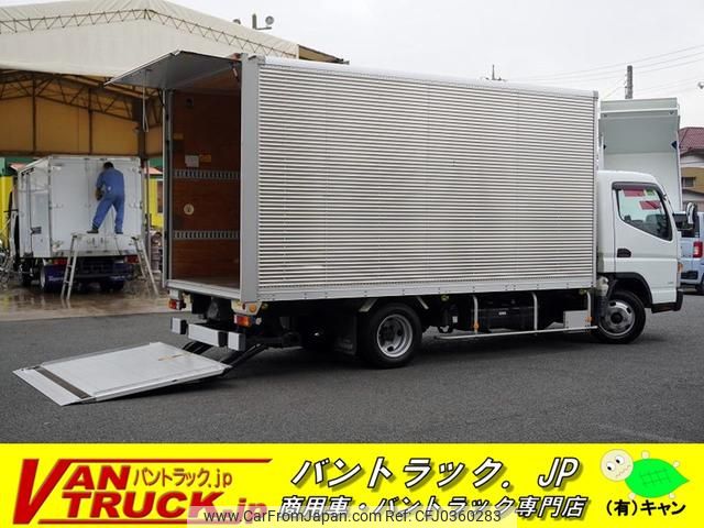 mitsubishi-fuso canter 2019 GOO_NET_EXCHANGE_0540277A30241016W002 image 1