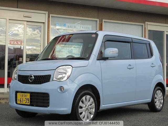 nissan moco 2014 -NISSAN--Moco DBA-MG33S--MG33S-657137---NISSAN--Moco DBA-MG33S--MG33S-657137- image 1