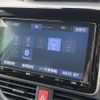 toyota voxy 2021 -TOYOTA--Voxy 3BA-ZRR80W--ZRR80-0703881---TOYOTA--Voxy 3BA-ZRR80W--ZRR80-0703881- image 18