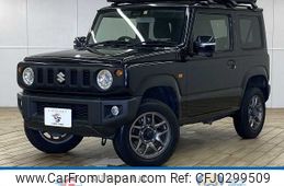 suzuki jimny 2020 -SUZUKI--Jimny 3BA-JB64W--JB64W-147086---SUZUKI--Jimny 3BA-JB64W--JB64W-147086-