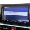 toyota raize 2022 -TOYOTA--Raize 5AA-A202A--A202A-0011322---TOYOTA--Raize 5AA-A202A--A202A-0011322- image 22