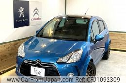 citroen c3 2016 quick_quick_ABA-A5HM01_VF7SCHMZ6GW503139
