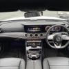 mercedes-benz e-class 2019 -MERCEDES-BENZ--Benz E Class 4AA-213077C--WDD2130772A601120---MERCEDES-BENZ--Benz E Class 4AA-213077C--WDD2130772A601120- image 16