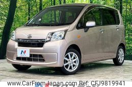 daihatsu move 2012 -DAIHATSU--Move DBA-LA100S--LA100S-0188907---DAIHATSU--Move DBA-LA100S--LA100S-0188907-