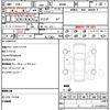 toyota tank 2019 CFJ1732595 image 21