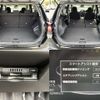 toyota raize 2020 CFJ1844459 image 9