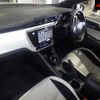 toyota auris 2017 -TOYOTA--Auris ZWE186H-1006294---TOYOTA--Auris ZWE186H-1006294- image 4
