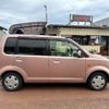 mitsubishi ek-wagon 2011 -MITSUBISHI--ek Wagon H82W--1336872---MITSUBISHI--ek Wagon H82W--1336872- image 23