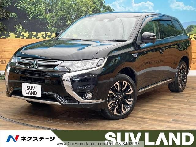 mitsubishi outlander-phev 2018 -MITSUBISHI--Outlander PHEV DLA-GG2W--GG2W-0405967---MITSUBISHI--Outlander PHEV DLA-GG2W--GG2W-0405967- image 1