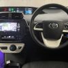 toyota prius 2018 CFJ1646294 image 3