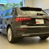 audi a3 2023 quick_quick_3BA-GYDNNF_WAUZZZGY5PA075128 image 6