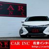 toyota prius-phv 2018 quick_quick_DLA-ZVW52_ZVW52-3103030 image 2