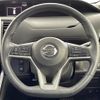 nissan serena 2018 -NISSAN--Serena DAA-GFC27--GFC27-135780---NISSAN--Serena DAA-GFC27--GFC27-135780- image 12