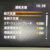 nissan note 2023 CFJ1788164 image 5