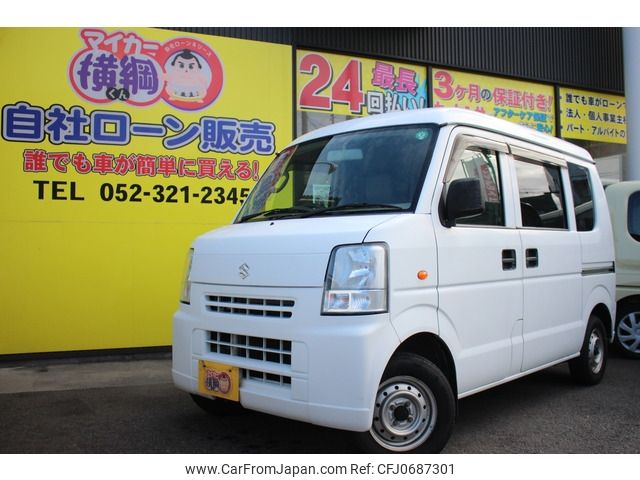 suzuki every 2014 -SUZUKI--Every EBD-DA64V--DA64V-923533---SUZUKI--Every EBD-DA64V--DA64V-923533- image 2