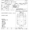 hino ranger 2013 -HINO 【つくば 100ｾ8359】--Hino Ranger FC9JCAA-12924---HINO 【つくば 100ｾ8359】--Hino Ranger FC9JCAA-12924- image 3