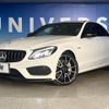 mercedes-benz amg 2016 -MERCEDES-BENZ--AMG CBA-205064--WDD2050641F445267---MERCEDES-BENZ--AMG CBA-205064--WDD2050641F445267- image 11