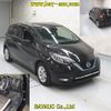 nissan note 2020 -NISSAN--Note HE12-310177---NISSAN--Note HE12-310177- image 7