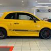 abarth 595 2023 CFJ1706945 image 4