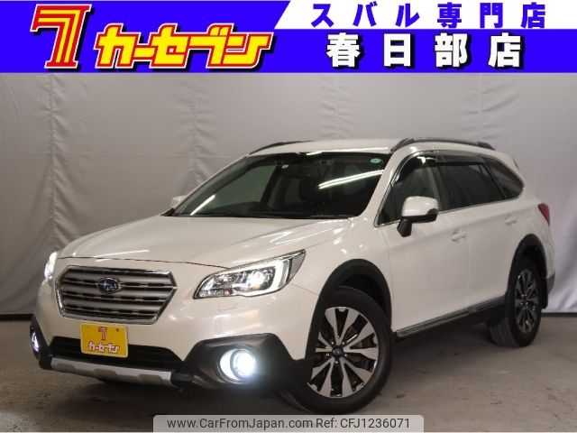subaru outback 2016 -SUBARU--Legacy OutBack DBA-BS9--BS9-022982---SUBARU--Legacy OutBack DBA-BS9--BS9-022982- image 1