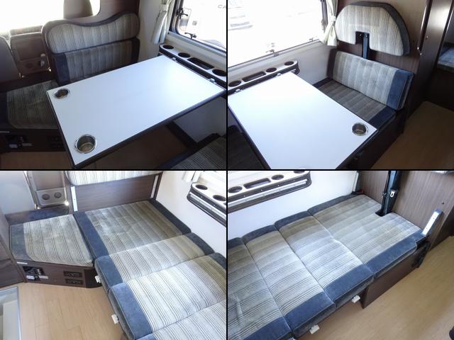 Page 66 - Used Van / Minivan For Sale | CAR FROM JAPAN