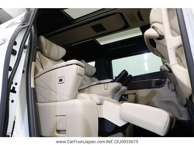 toyota alphard 2025 -TOYOTA--Alphard 6LA-AAHP45W--AAHP45-0001***---TOYOTA--Alphard 6LA-AAHP45W--AAHP45-0001***- image 2