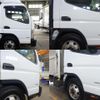 mitsubishi-fuso canter 2016 GOO_NET_EXCHANGE_0602526A30240813W001 image 5