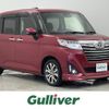 daihatsu thor 2019 -DAIHATSU--Thor DBA-M900S--M900S-0051005---DAIHATSU--Thor DBA-M900S--M900S-0051005- image 1