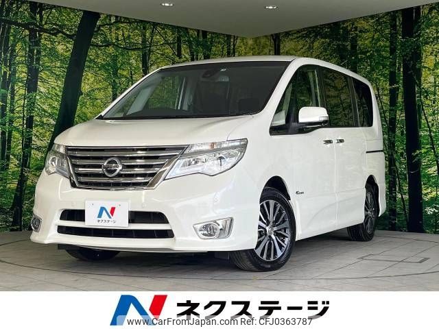 nissan serena 2015 -NISSAN--Serena DAA-HFC26--HFC26-284742---NISSAN--Serena DAA-HFC26--HFC26-284742- image 1