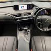 lexus ux 2019 -LEXUS--Lexus UX 6AA-MZAH15--MZAH15-2016575---LEXUS--Lexus UX 6AA-MZAH15--MZAH15-2016575- image 2