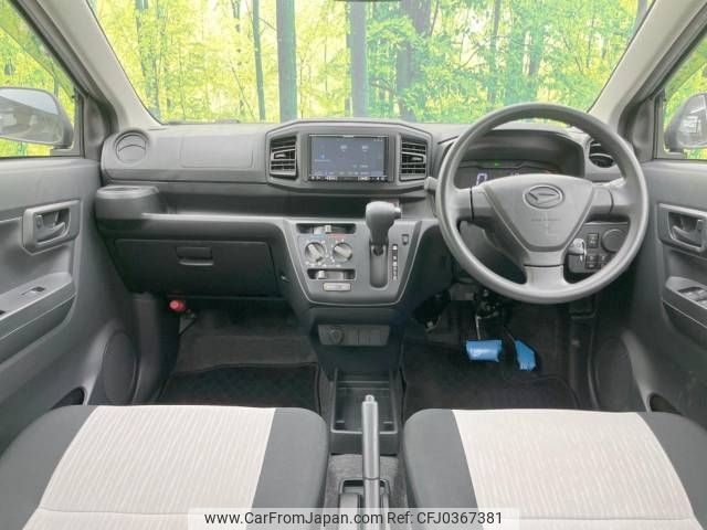 daihatsu mira-e-s 2019 -DAIHATSU--Mira e:s 5BA-LA350S--LA350S-0174009---DAIHATSU--Mira e:s 5BA-LA350S--LA350S-0174009- image 2