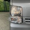 mitsubishi minicab-van 2022 CFJ1583441 image 12