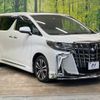 toyota alphard 2021 -TOYOTA--Alphard 3BA-AGH30W--AGH30-0386515---TOYOTA--Alphard 3BA-AGH30W--AGH30-0386515- image 19