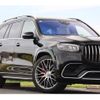 mercedes-benz gls-class 2021 quick_quick_167989_W1N1679891A281529 image 19