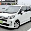 daihatsu move 2014 quick_quick_DBA-LA100S_LA100S-1047263 image 1