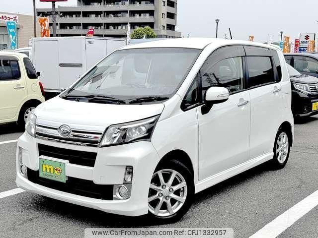 daihatsu move 2014 quick_quick_DBA-LA100S_LA100S-1047263 image 1