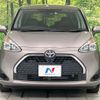 toyota sienta 2022 CFJ1473512 image 15