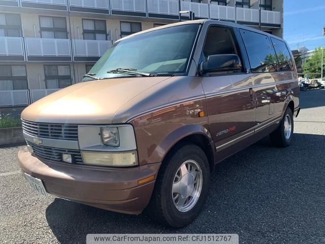 chevrolet astro 1995 CFJ1512767 image 1