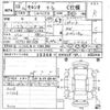 toyota celsior 2000 -TOYOTA--Celsior UCF31-0011528---TOYOTA--Celsior UCF31-0011528- image 3
