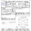 toyota corolla-axio 2008 -TOYOTA 【苫小牧 500ｻ8020】--Corolla Axio ZRE144--6001528---TOYOTA 【苫小牧 500ｻ8020】--Corolla Axio ZRE144--6001528- image 3