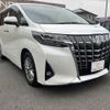 toyota alphard 2020 -TOYOTA--Alphard 3BA-AGH30W--AGH30-0303358---TOYOTA--Alphard 3BA-AGH30W--AGH30-0303358- image 17