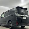 toyota voxy 2019 -TOYOTA--Voxy DBA-ZRR80W--ZRR80-0505401---TOYOTA--Voxy DBA-ZRR80W--ZRR80-0505401- image 15