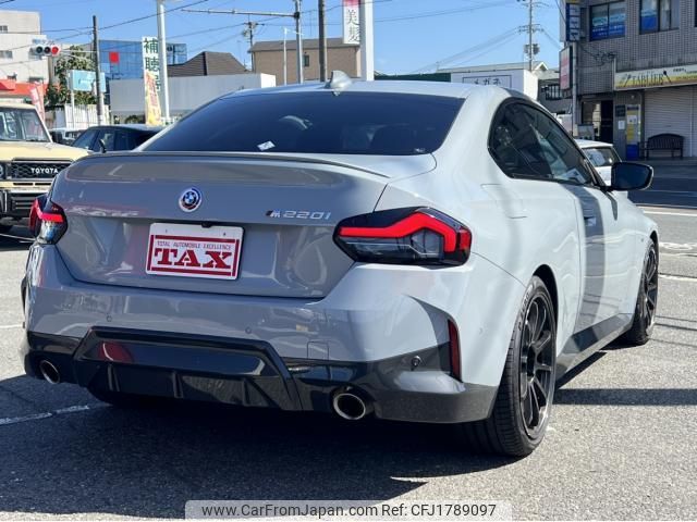bmw 2-series 2022 CFJ1789097 image 2