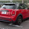 mini mini-others 2021 CFJ8125002 image 13