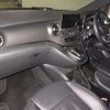 mercedes-benz v-class 2020 CFJ1577797 image 3