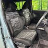 daihatsu taft 2021 CFJ1528666 image 8